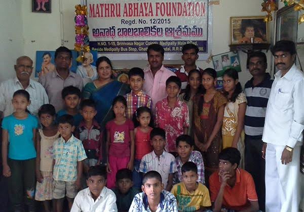 MATHRU ABHAYA FOUNDATION